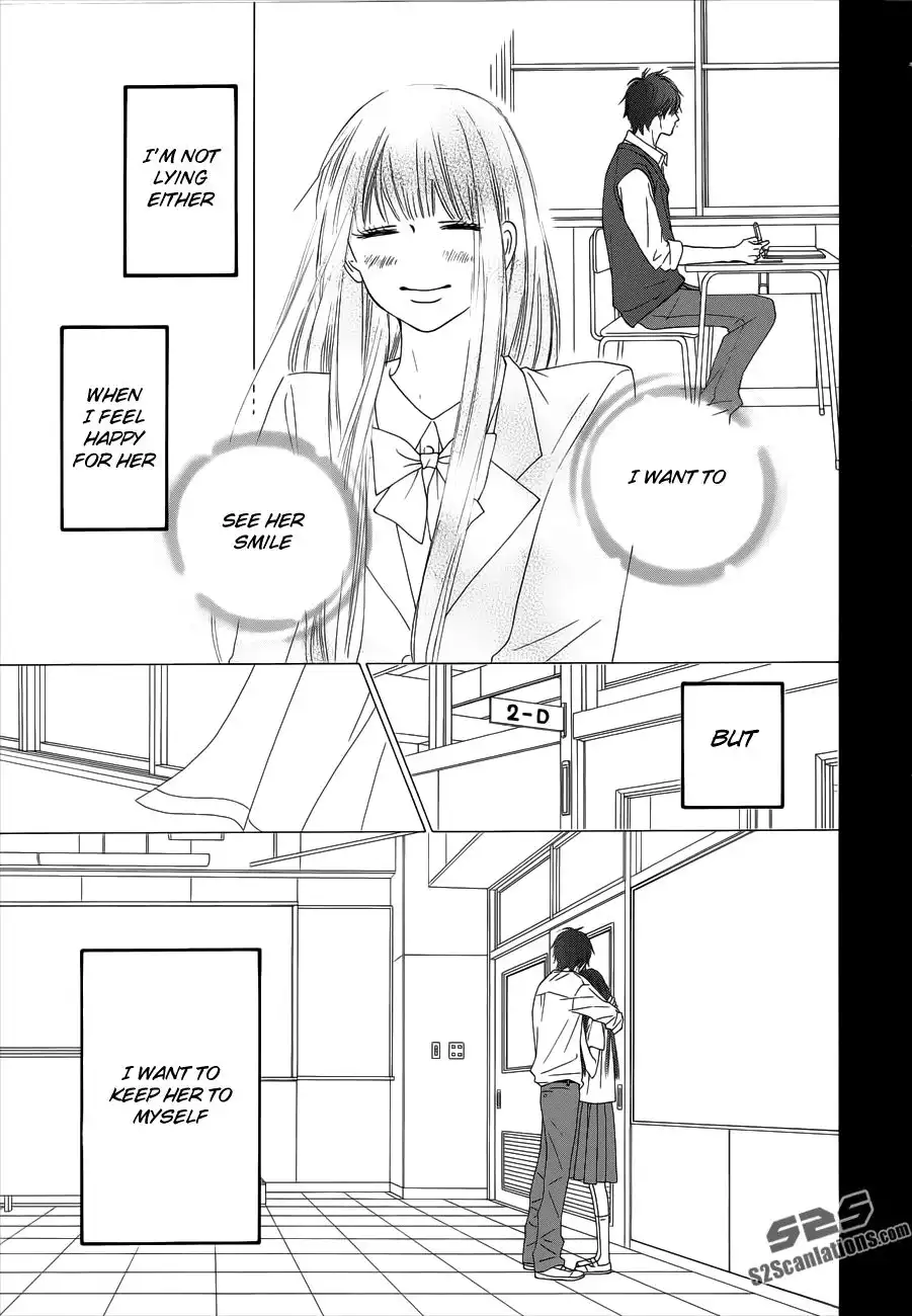 Kimi Ni Todoke Chapter 73 10